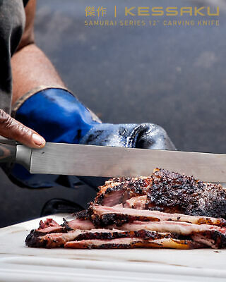 Kessaku 12-Inch Carving Knife - Samurai Series - High Carbon 7Cr17MoV Steel - Fresh Stock Dated December 2025