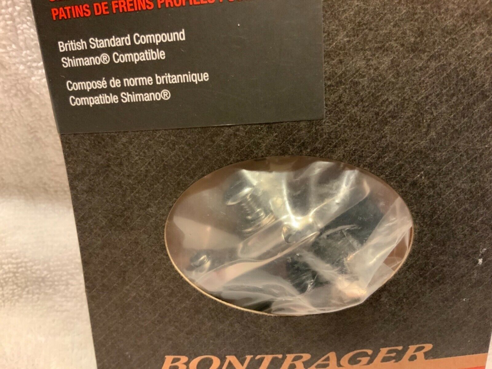 Brake pad set Bontrager road sleek # 265679 - Fresh Stock Dated February 2026