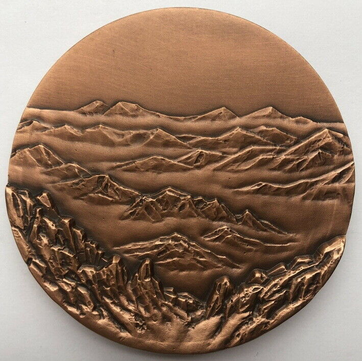 China 2016 China Minsheng Bank 20th Anniversary Phoenix Nirvana Brass Medal 80mm - Fresh Stock Dated February 2026