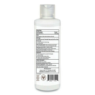Soapbox 77141CT 24-Pc./Ct. 8 oz. Hand Sanitizer w/Dispensing Cap - Unscented New - Fresh Stock Dated December 2025