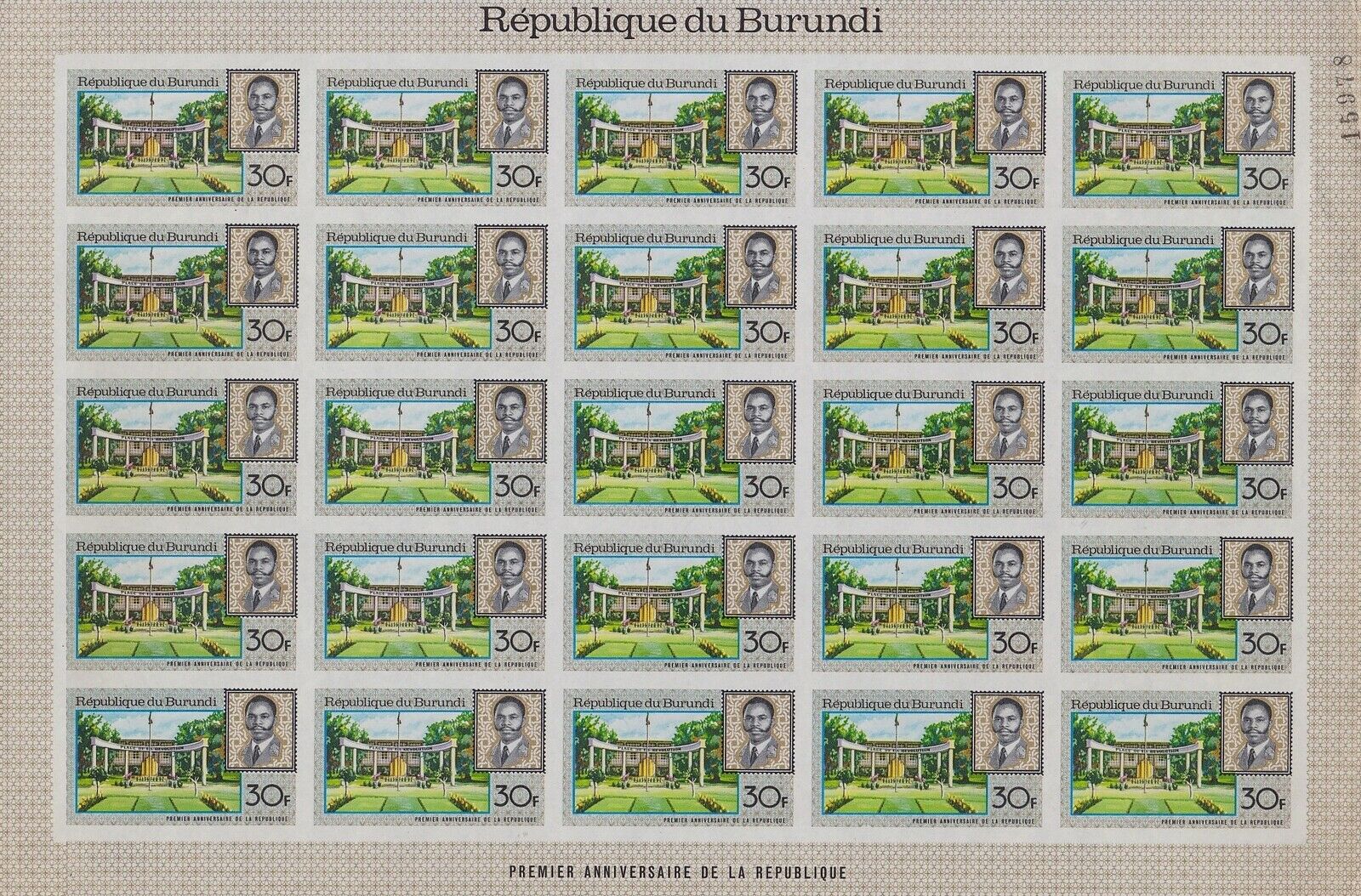 Burundi 1967 President Micombero Stamp set - MNH Imperforate Full Sheets...A5604 - Fresh Stock Dated December 2025