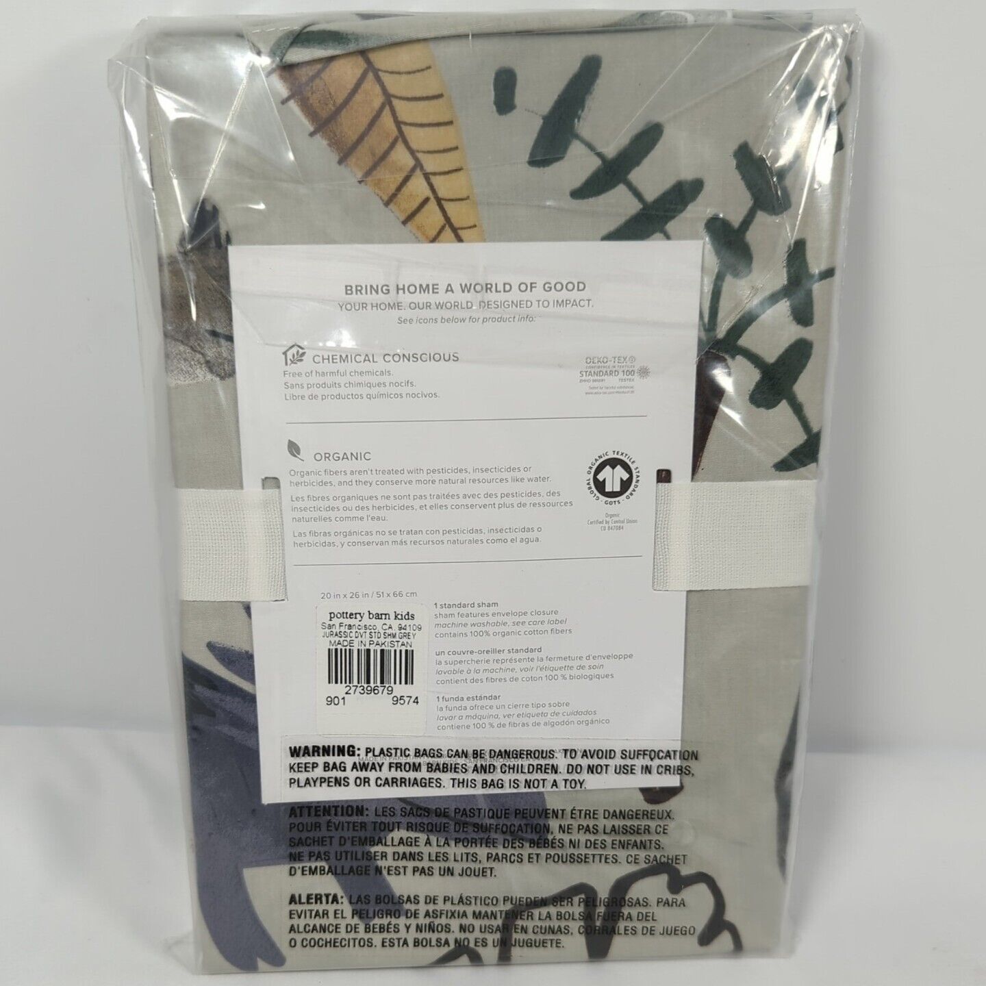 Pottery Barn Kids Jurassic Organic Sham Standard 20