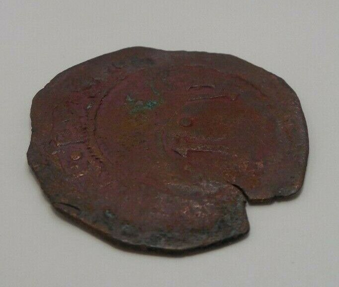 Santo Domingo Mint - 1st Mint In America - 1524-1548 - Copper 4 Maravedis - Fresh Stock Dated February 2026