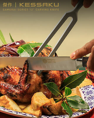 Kessaku 12-Inch Carving Knife - Samurai Series - High Carbon 7Cr17MoV Steel - Fresh Stock Dated December 2025