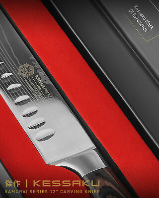 Kessaku 12-Inch Carving Knife - Samurai Series - High Carbon 7Cr17MoV Steel - Fresh Stock Dated December 2025