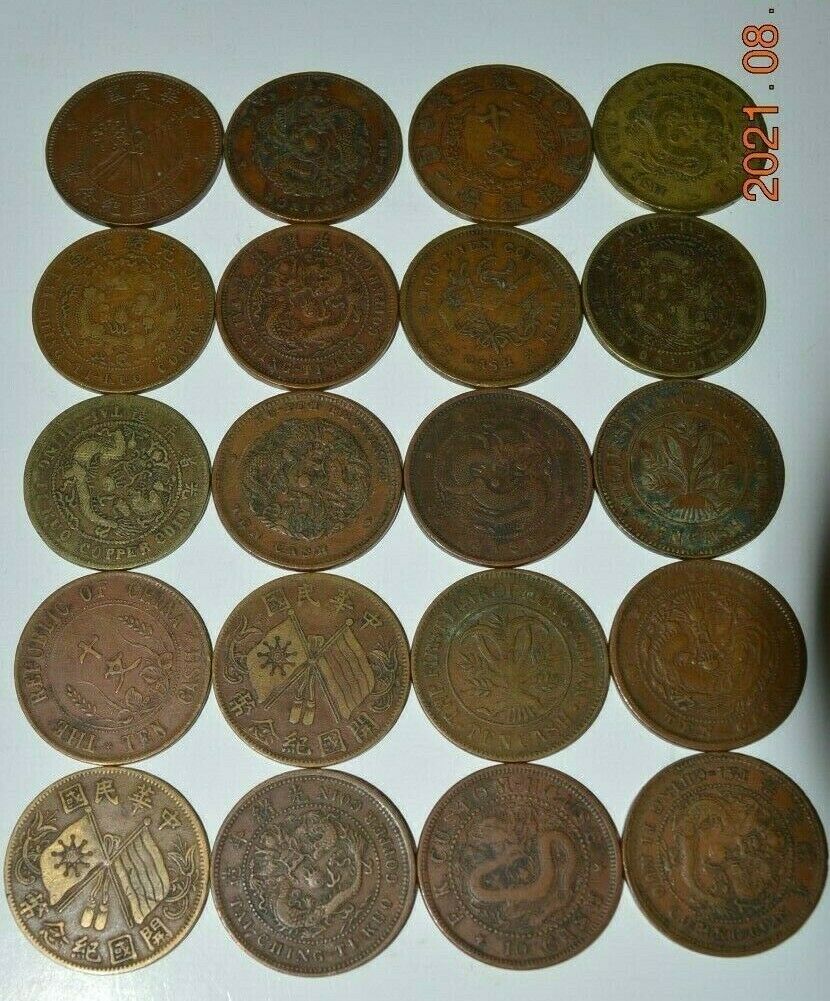 Mixed lot of older Chinese copper coins as found - Fresh Stock Dated February 2026