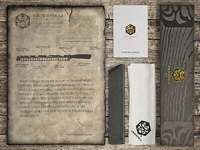 Kessaku 12-Inch Carving Knife - Samurai Series - High Carbon 7Cr17MoV Steel - Fresh Stock Dated December 2025