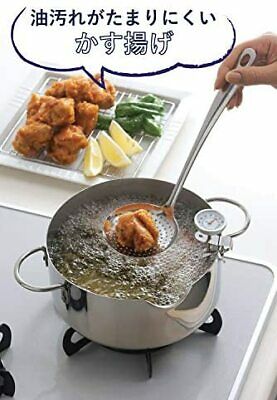 Shimomura Corporate Sales Kasu Fried Seamless [Made in Japan] Stainless Steel S - Fresh Stock Dated December 2025