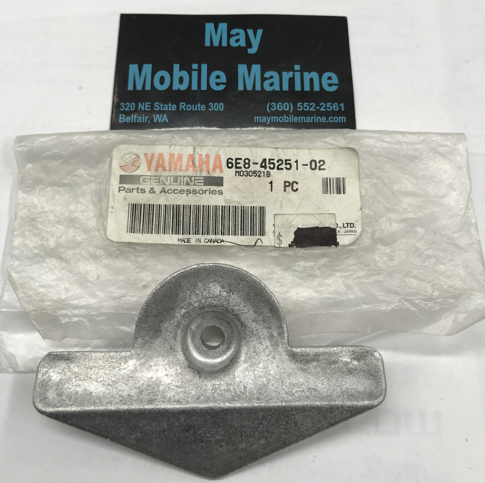 YAMAHA STERN DRIVE 6E8-45251-02 - Fresh Stock Dated February 2026