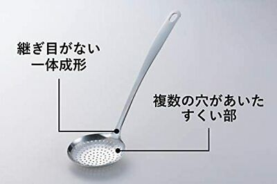 Shimomura Corporate Sales Kasu Fried Seamless [Made in Japan] Stainless Steel S - Fresh Stock Dated December 2025
