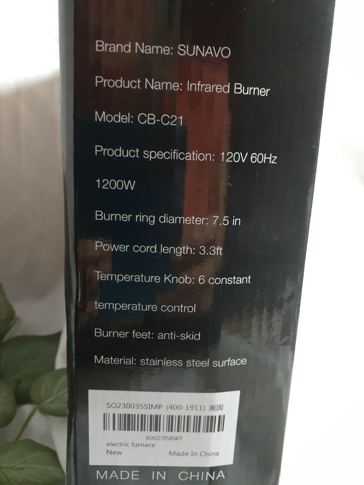 SUNAVO Electric Infrared Burner 1200W Ceramic Glass Hot Plate 6 Power Levels ... - Fresh Stock Dated February 2026