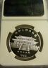 China 1990 Silver Horse 10 Yuan NGC PF69 Ultra Cameo BL1 - Fresh Stock Dated February 2026