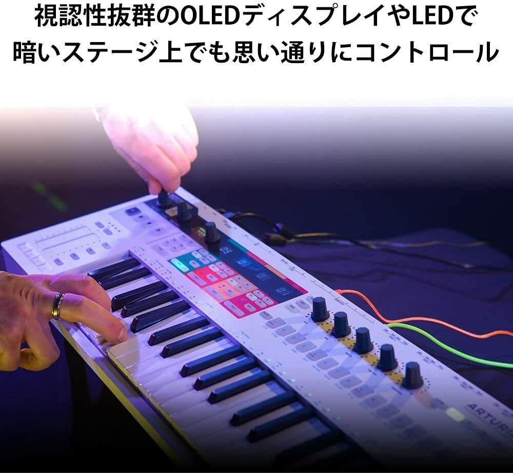 Arturia Midi Keyboard Controller KeyStep Pro Black Limited Edition Polyphonic CV - Fresh Stock Dated December 2025