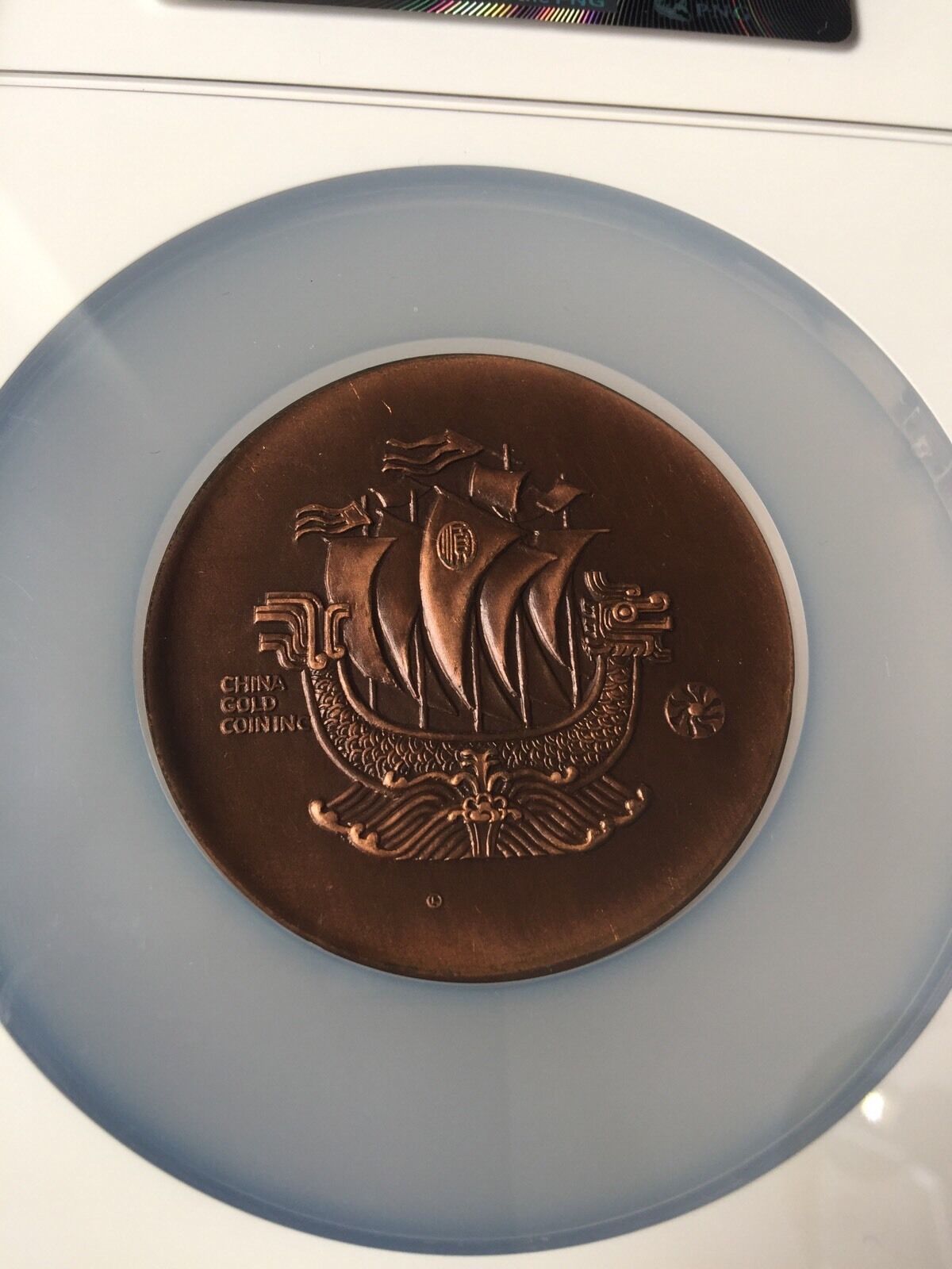 1993 Official Mint God Of Wealth Copper Medal NGC MS66  Rare - Fresh Stock Dated February 2026