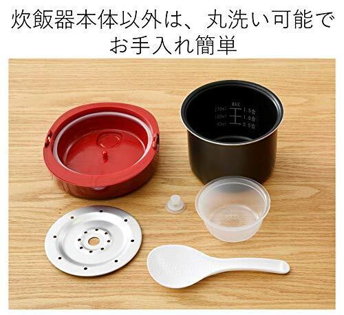 [Yamazen] rice cooker 0.5 to 1.5 Go live alone for a small mini ri... From Japan - Fresh Stock Dated February 2026