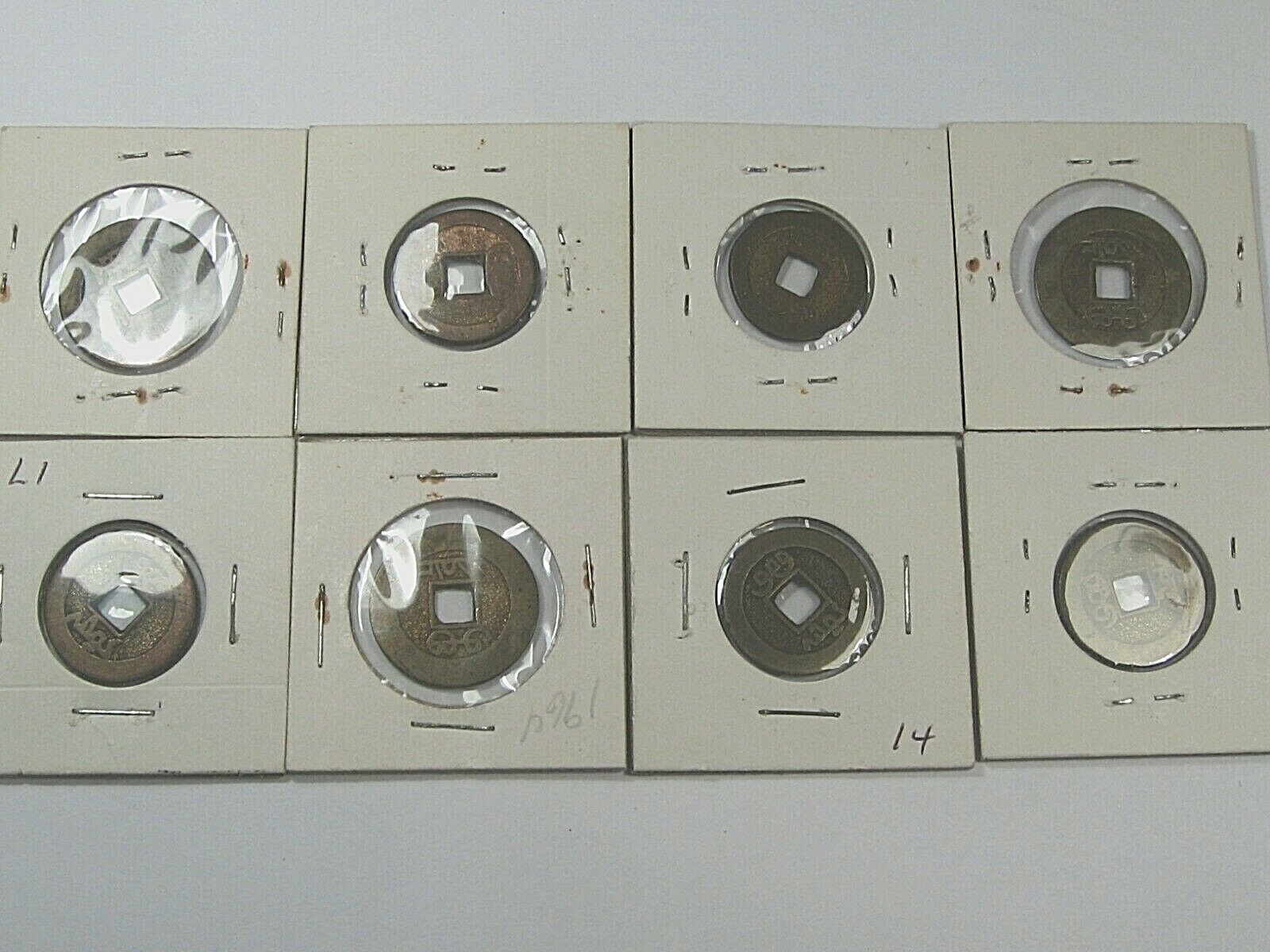 8 Unidentified Coins of China.  #102 - Fresh Stock Dated February 2026