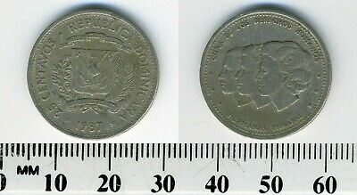 Dominican Republic 1987 - 25 Centavos Copper-Nickel Coin - Mirabal Sisters - #2 - Fresh Stock Dated December 2025