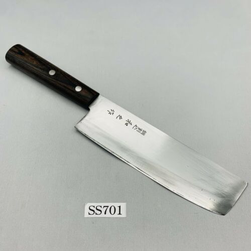 <Sharpened> Japanese Chef's Kitchen Knife 和之 Nakiri  155/285 From Japan SS701 - Fresh Stock Dated December 2025