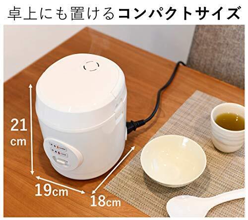 [Yamazen] rice cooker 0.5 to 1.5 Go live alone for a small mini ri... From Japan - Fresh Stock Dated February 2026