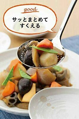 Shimomura Corporate Sales Kasu Fried Seamless [Made in Japan] Stainless Steel S - Fresh Stock Dated December 2025