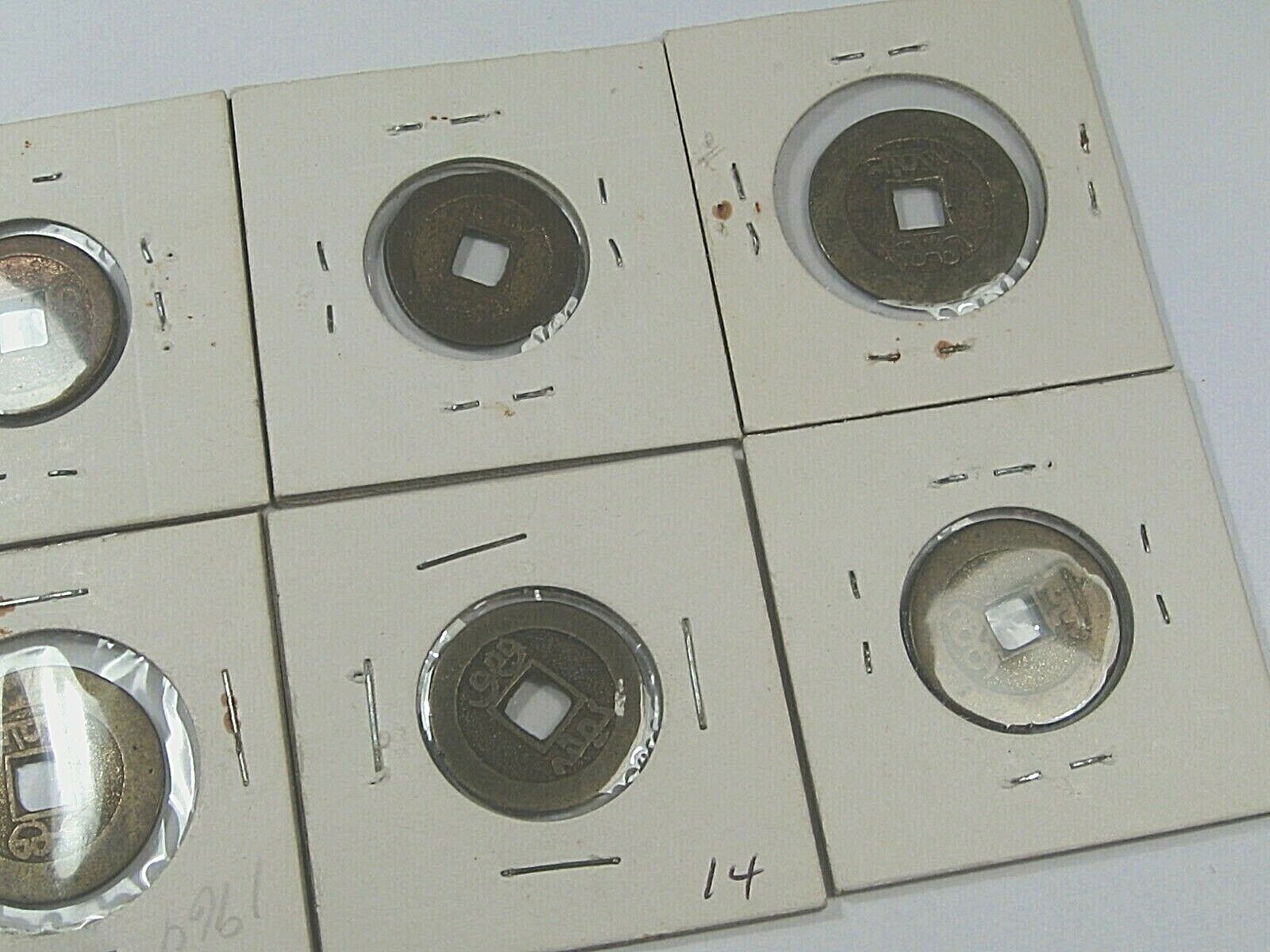 8 Unidentified Coins of China.  #102 - Fresh Stock Dated February 2026