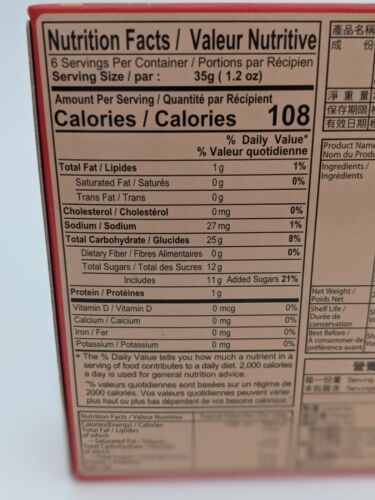 Royal Family *Red Bean* Mochi - Fresh Stock Dated December 2025