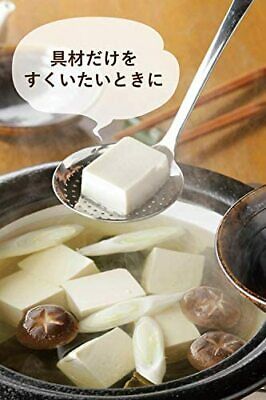 Shimomura Corporate Sales Kasu Fried Seamless [Made in Japan] Stainless Steel S - Fresh Stock Dated December 2025