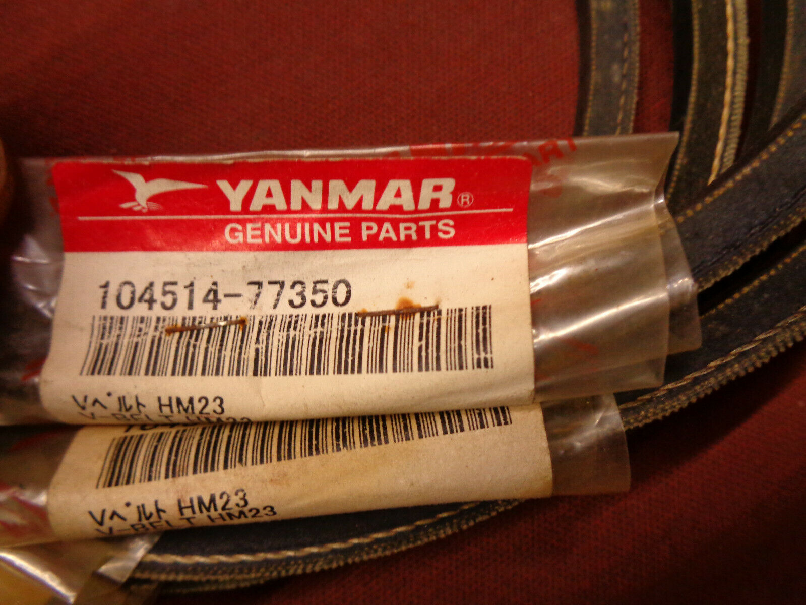 YANMAR V-BELT (5 PACK) #104514-77350   (*705EB) - Fresh Stock Dated February 2026
