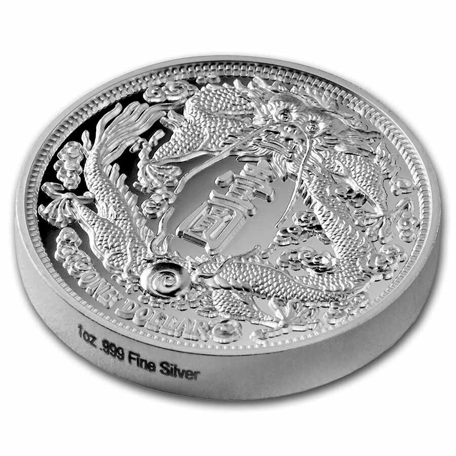 2021 China 1 oz Silver Long-Whiskered Dragon Dollar (High Relief) - SKU#240805 - Fresh Stock Dated February 2026