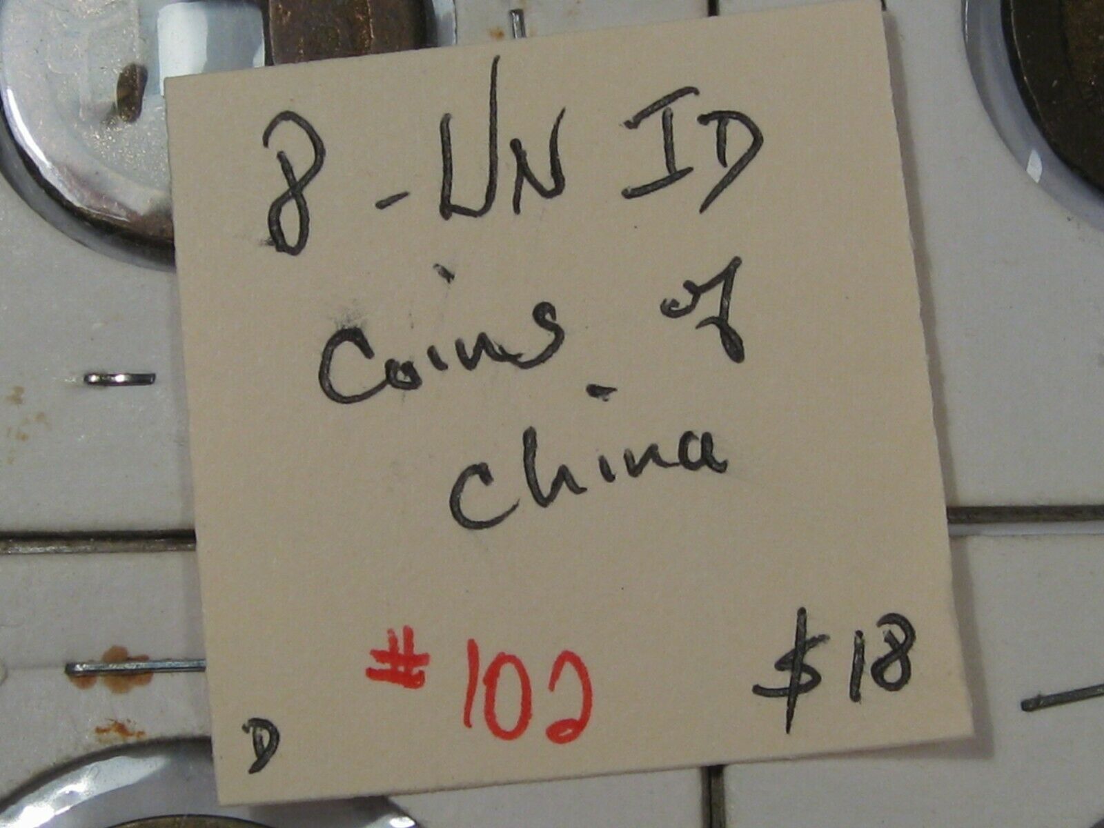 8 Unidentified Coins of China.  #102 - Fresh Stock Dated February 2026