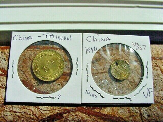 LOT OF 7 EARLY CHINA COINS - 1890-1940, SEE PHOTOS - Fresh Stock Dated February 2026