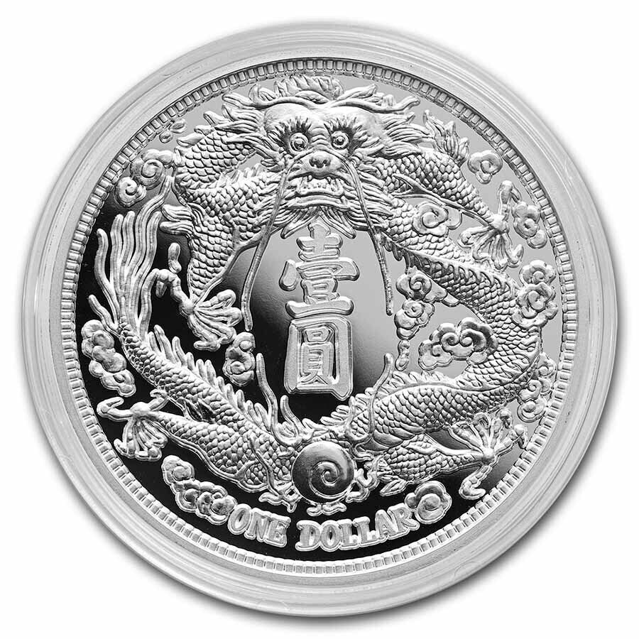 2021 China 1 oz Silver Long-Whiskered Dragon Dollar (High Relief) - SKU#240805 - Fresh Stock Dated February 2026