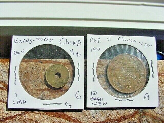 LOT OF 7 EARLY CHINA COINS - 1890-1940, SEE PHOTOS - Fresh Stock Dated February 2026