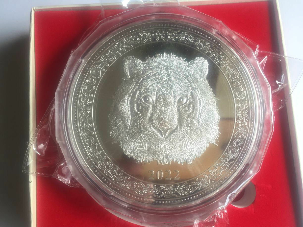 New 2022 China Zodiac Big Silver Colour Medal Coin 1Kg - Year of The Tiger - Fresh Stock Dated February 2026