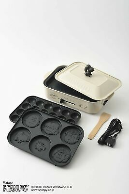 BRUNO Hot Plate BOE070-ECRU Snoopy  Japan Domestic New - Fresh Stock Dated December 2025