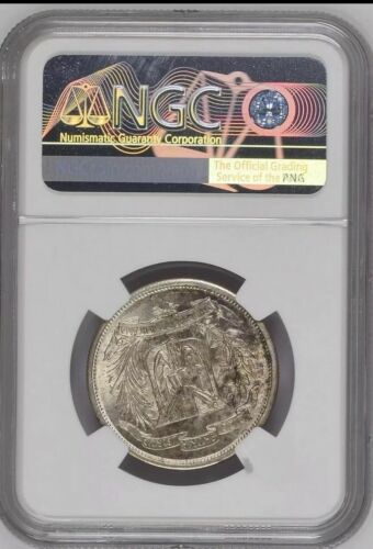 1952 Dominica Republic 1/2 Peso NGC MS64 High Grade high value - Fresh Stock Dated February 2026