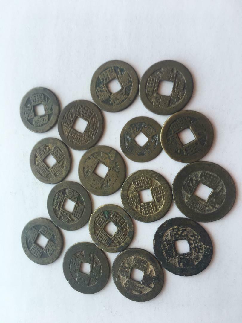 16 Assorted Old Chinese Cash Coins Brass Bronze - Fresh Stock Dated February 2026