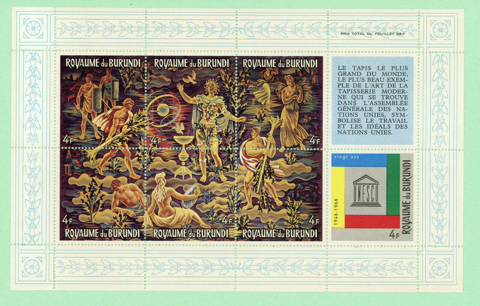 Burundi 3 SS, SC 157, 158, C26, 20th Anniv of UNESCO , 1966, MNH - Fresh Stock Dated December 2025