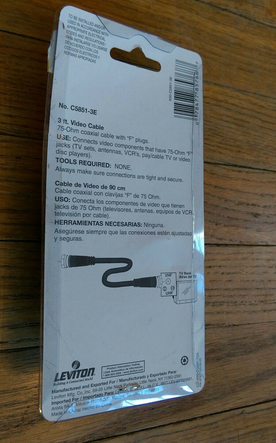 Leviton Video Coaxial Cable w ith F Plugs 3ft 75 ohm Brand New Sealed accessory - Fresh Stock Dated February 2026