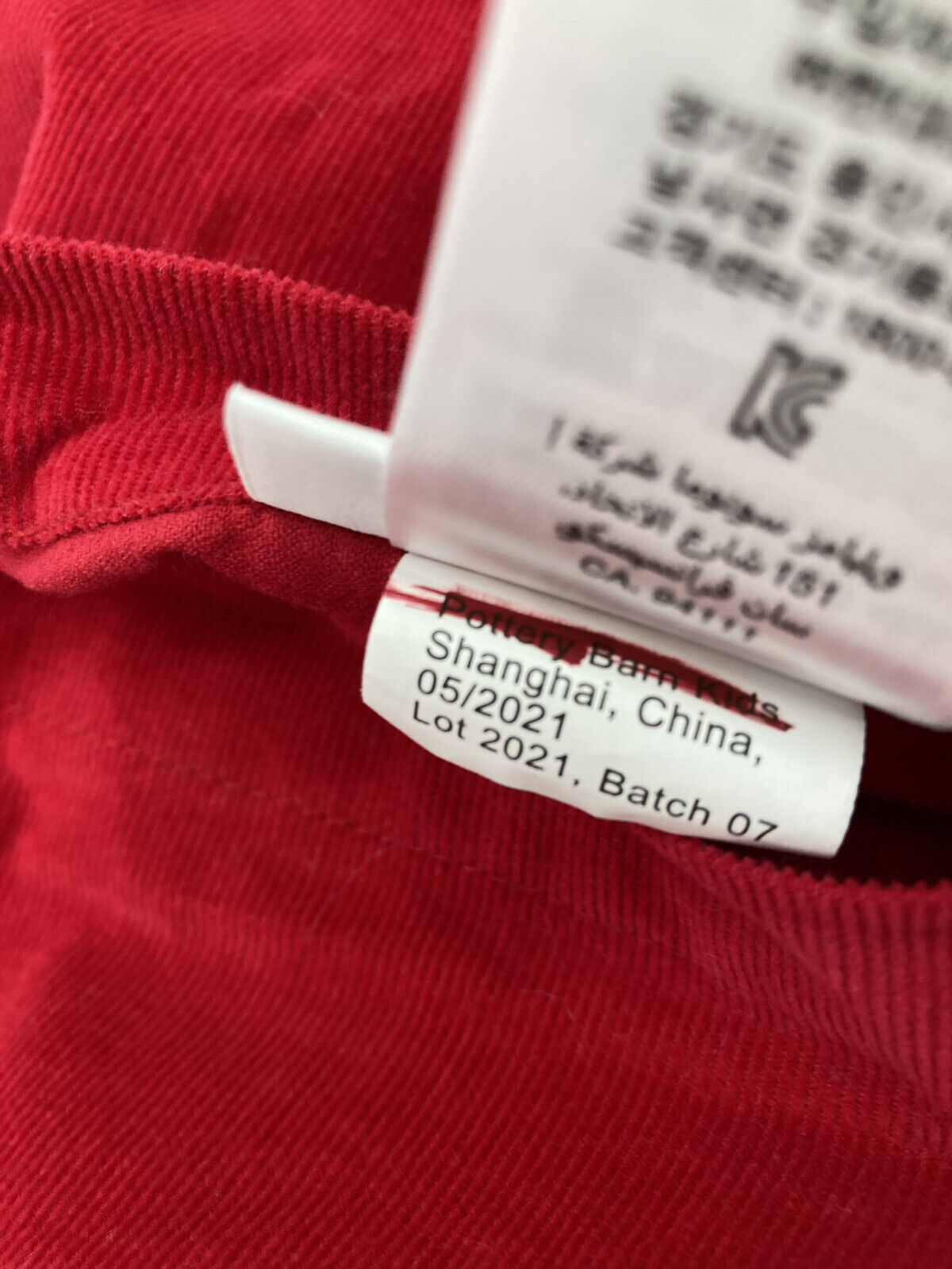 Pottery Barn Kids Letter to Santa Sham NOAH mono 2021 - Fresh Stock Dated February 2026