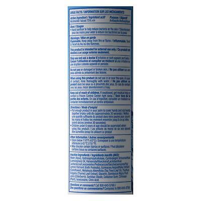 Desert Essence Probiotic Hand Sanitizer Tea Tree Oil & Lemongrass 8 Fl oz - Fresh Stock Dated February 2026