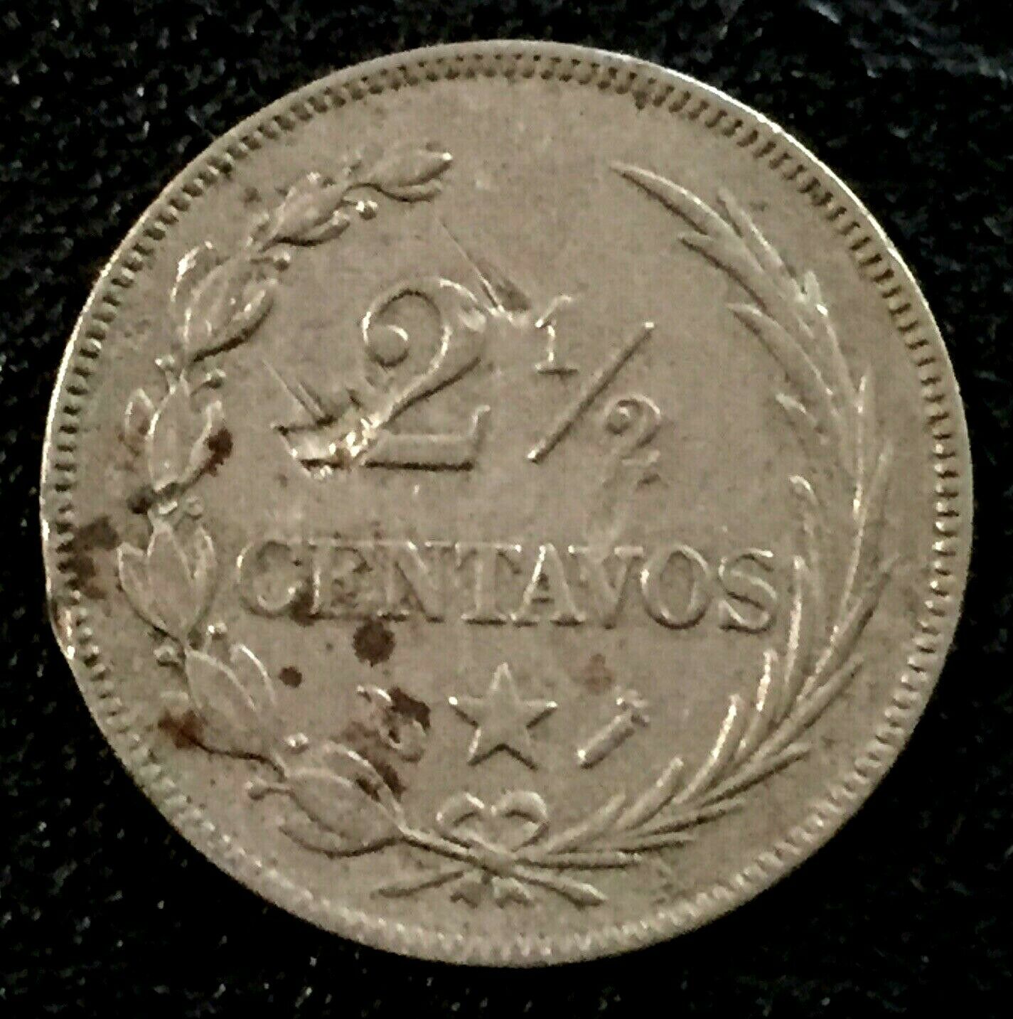 DOMINICAN REPUBLIC 1888A 2 1/2 Centavos VF - Fresh Stock Dated February 2026