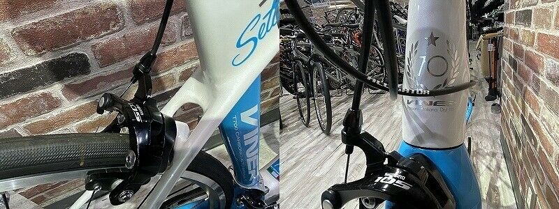 Viner Road Bike Ultegra /2017 Settanta size 49 - Fresh Stock Dated February 2026