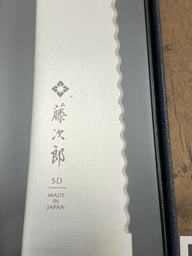 Japanese Tojiro Bread Knife 270mm F-687 Full Tang 10.6
