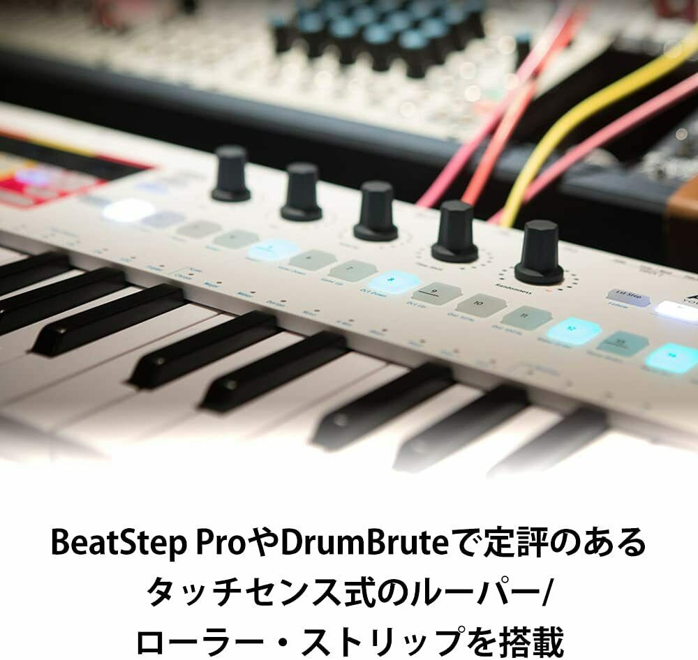 Arturia Midi Keyboard Controller KeyStep Pro Black Limited Edition Polyphonic CV - Fresh Stock Dated December 2025