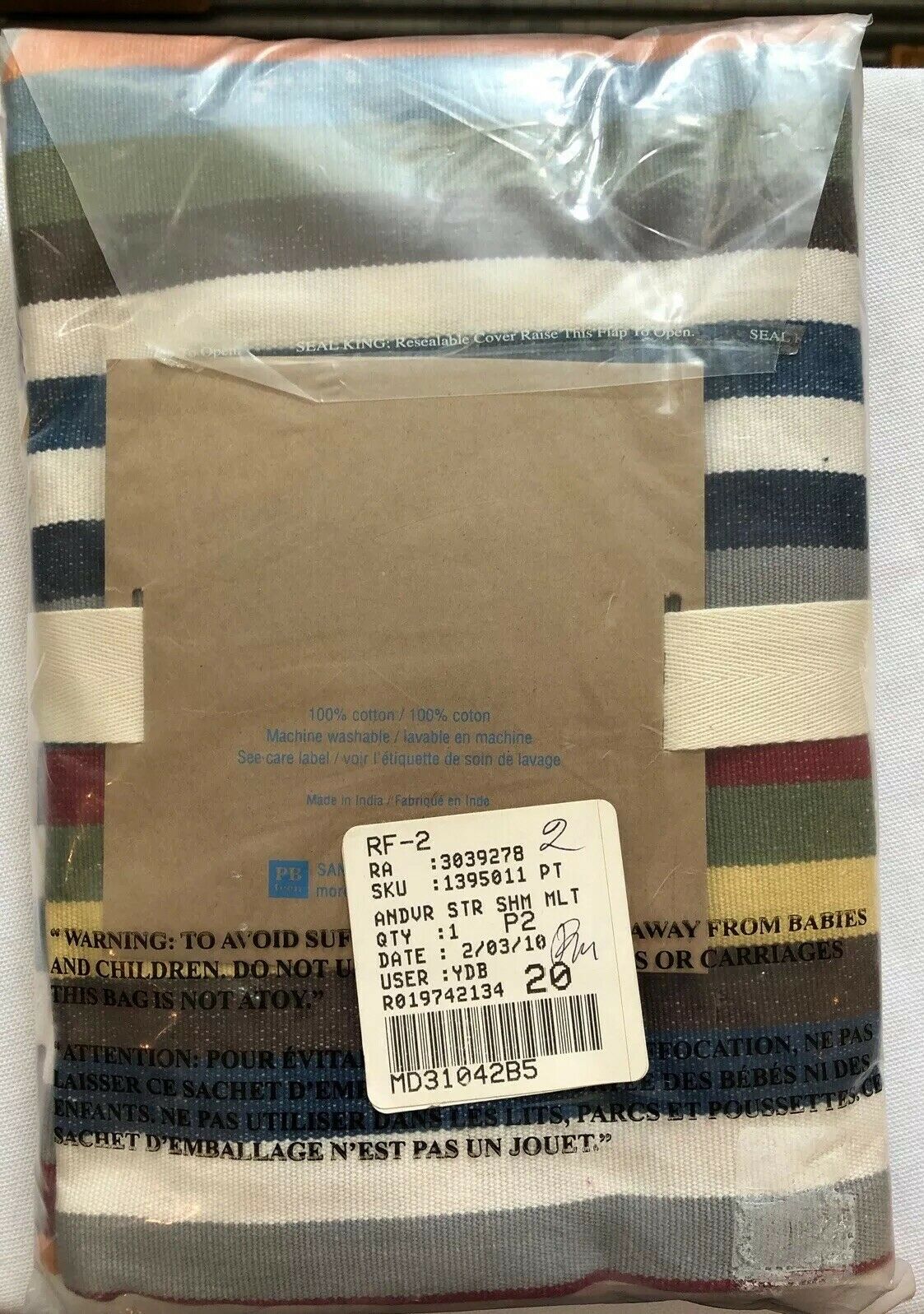 Pottery Barn Teen Andover Stripe Sham Standard - Fresh Stock Dated February 2026