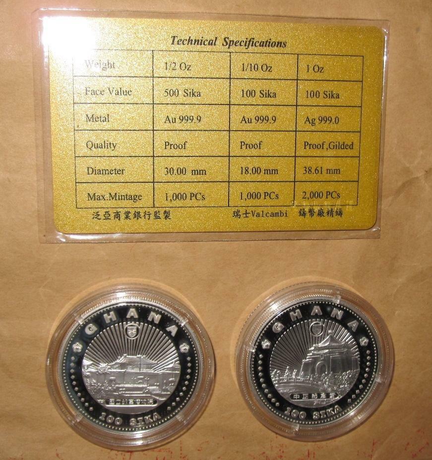 2002 GHANA year of HORSE(Gilded) 0 S PROOF(PP) silver 2 coins set with COA - Fresh Stock Dated February 2026