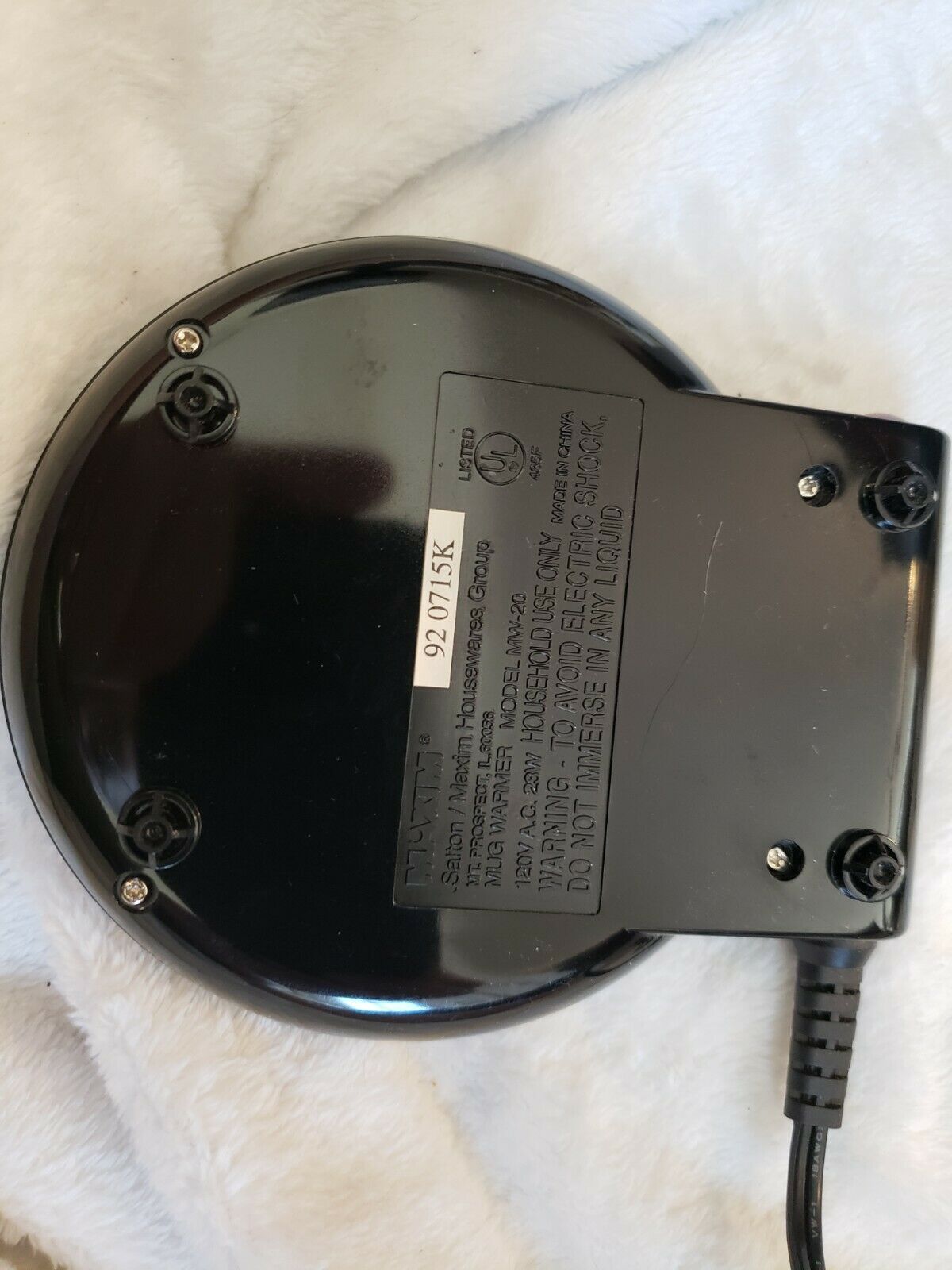 Maxim Coffee Hot Beverage Warmer Vintage No Mug Black with orig box MW-20 - Fresh Stock Dated December 2025