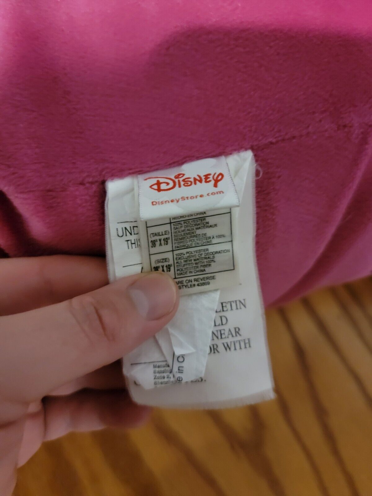 RARE Kim Possible Bed Rest Pillow - Fresh Stock Dated February 2026