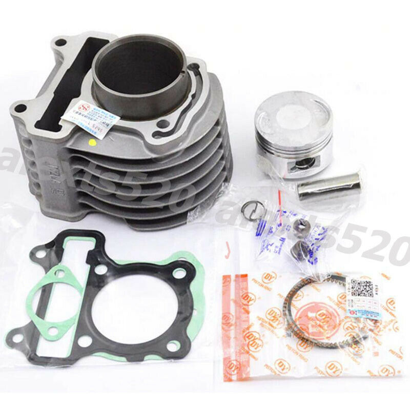 125CC BIG BORE Cylinder 53.5mm Piston For Honda DIO VISION 110 NSC110 2011-2016 - Fresh Stock Dated February 2026